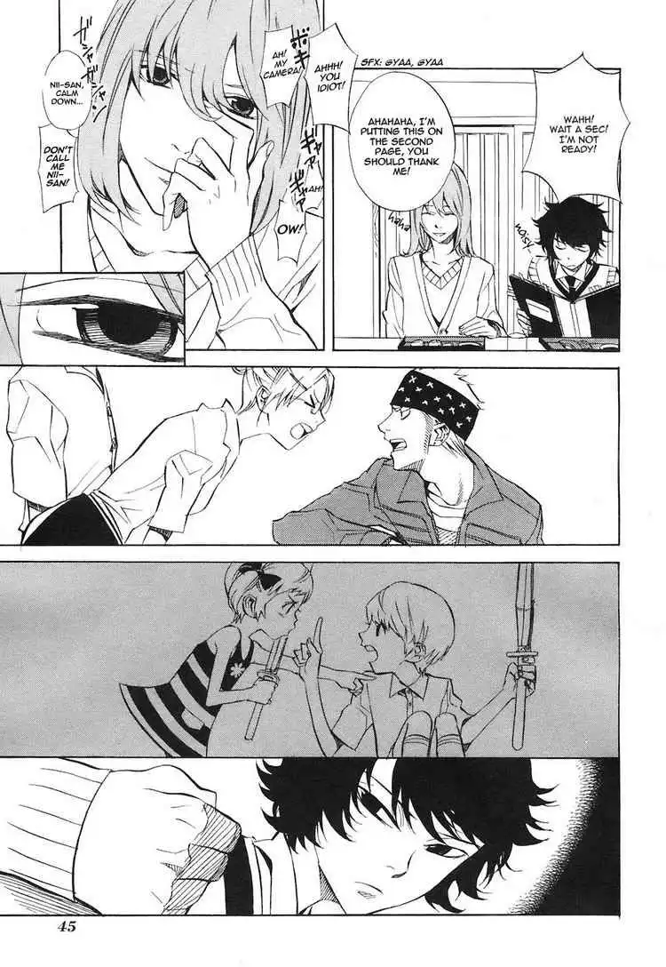 Nabari no Ou Chapter 23 13